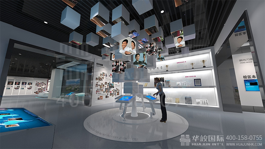 校史館設(shè)計