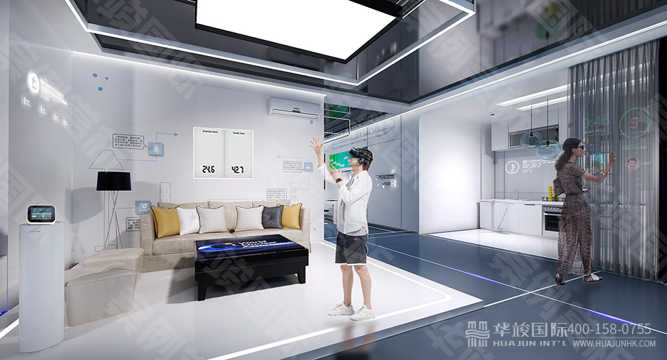 智慧城市體驗(yàn)館