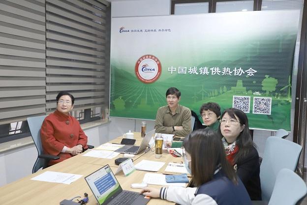 協會七屆八次理事會線上視頻會議順利召開